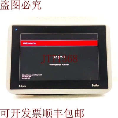 原装供应HMI 面板 630000205 REV.1