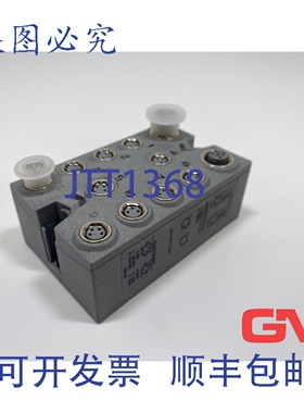 原装供应B&R 数字混音模块 X67DM1321 数字混音模块 版本 O0 X67