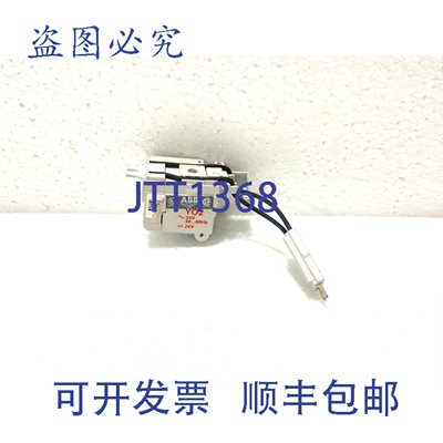 现货供应1SDA054878R1 分流器开启释放装置（有线）