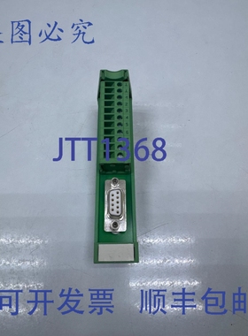 原装供应菲尼克斯电气 UM 25-D 9SUB/B/FRONT/Q，2959560 传输模