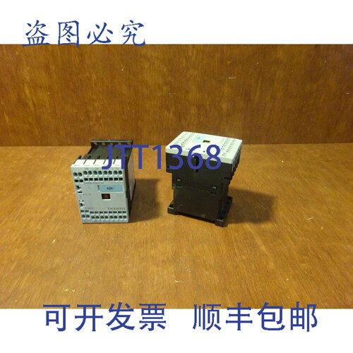 原装供应3RT1015-2KB42 24VDC 连接器