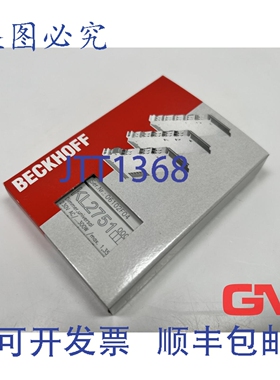 原装供应Beckhoff 1 通道通用 KL2751 {KL27510000} 总线终端