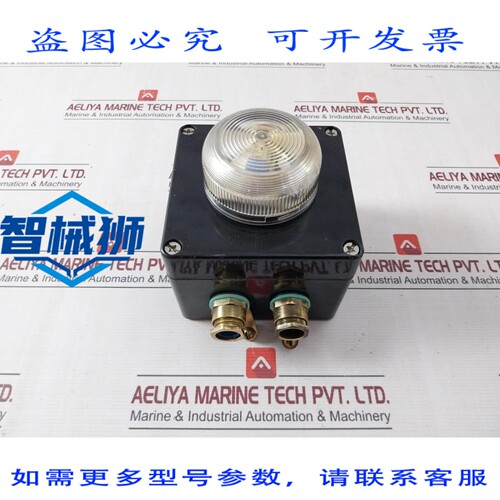 原装供应 ROSA 21 121209 CAJA DE DRIVACION PARA O CALOR CALCO