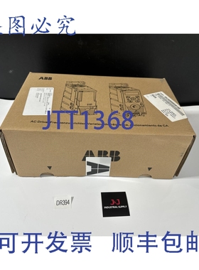 原装供应ACS355-01U-06A7-2+J400变频器????