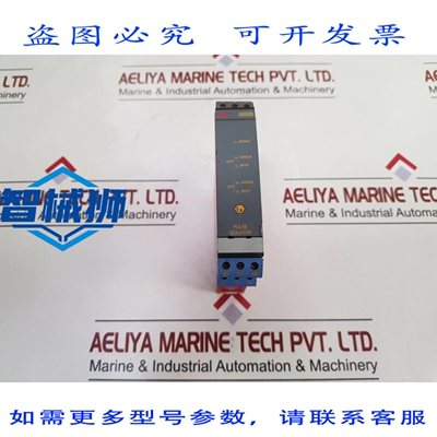 原装供应 PR ELECTRONICS 5202B 脉冲隔离器 5202S206 24-250V 50