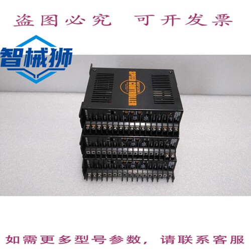 原装供应 东方马达/MSP301N/带断路功能的调速器