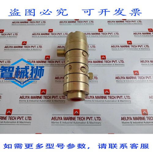 原装供应 MARCON CT801-LB/S 液位变送器 0-671.50 毫巴 25598-03