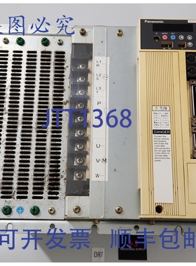 原装供应进口工业 MDDA753D1B 伺服驱动器 7.5kW 230V 46.6A +