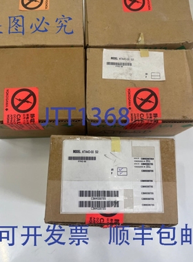 原装供应横河DCS ATA4D-00 S2