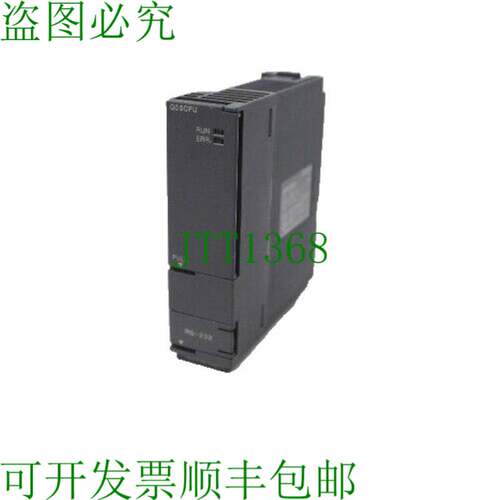 原装供应三菱Q00CPU CPU单元 处理器8K步