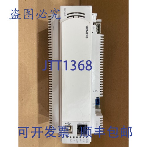 原装供应PXC100.D
