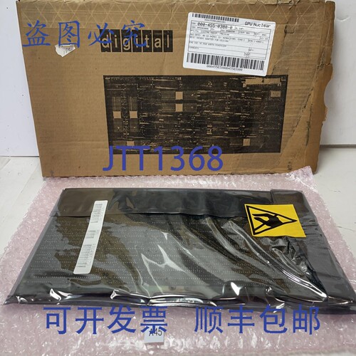 原装供应数字 M8191-00 KTJ11-B Unibus 适配器 + /！