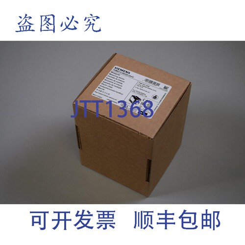 现货供应7KM4212-0BA00-2AA0