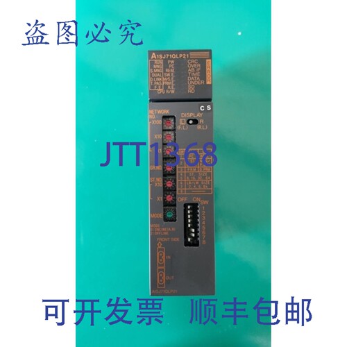 原装供应MELSEC PLC数据A1SJ71QLP21
