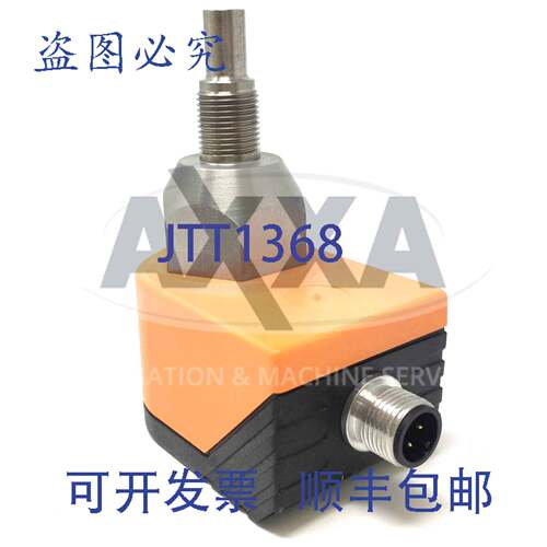 原装供应流量监测器 ST1604 ifm SCM12ABAFPKG/US-100-IPF