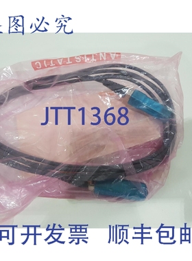 原装供应戴尔/ K591N 双绞线电缆 SFP-H10GB-CU3M 37-0961-03