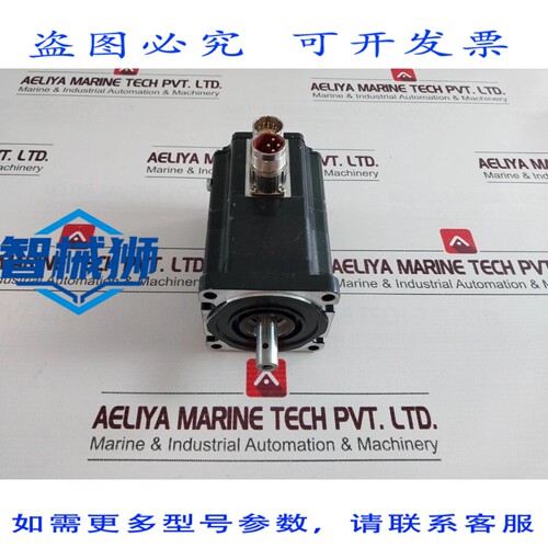 原装供应 BERR LAHR SER 397/4 L 7S S0C O 伺服电机 58405070138