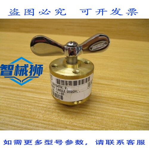 原装供应 CON B0134TH 气动开关 BO134TH 0.8755 底部