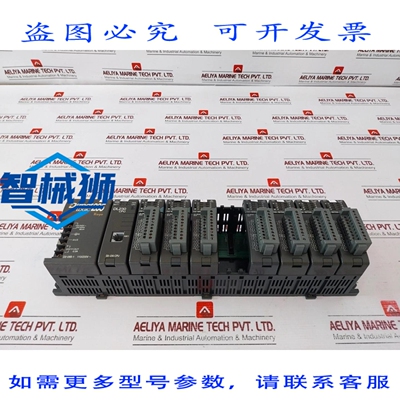 原装供应 KOYO D2-09B-1 Logique DIRECTE 205 PLC DIRECT PAR KO