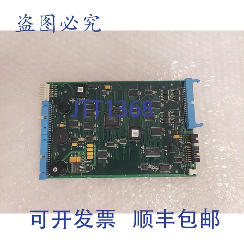 原装供应输入设备 9200-11934-003/A D-16