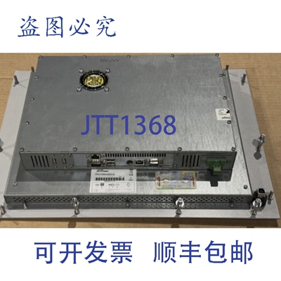 原装供应TOX PRESSOTECHNIK PPC17A84830SCH2 显示屏