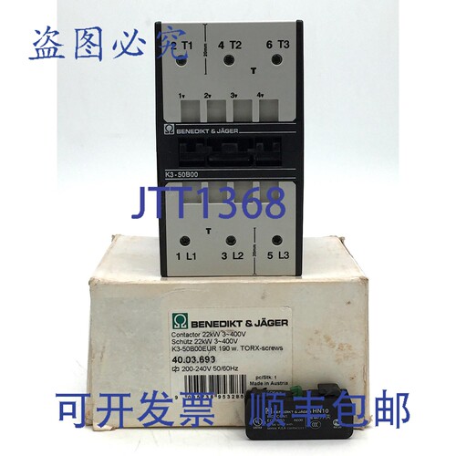 现货供应Benedikt & Jager K3-50B00EUR 40.03.693 22kW 400V 接