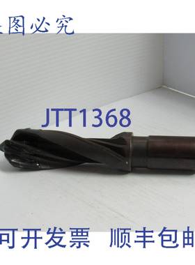 原装供应FTI 钻头 DR-17500-06 M-7 1-3/4