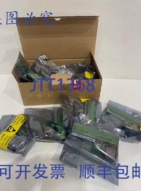 原装供应1KGT022300R1002 连接卡车 560BCU04