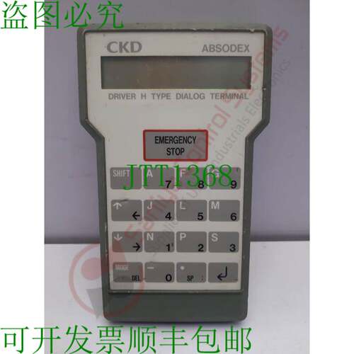 原装供应CKD AX0170H 司机 H 型对话终端