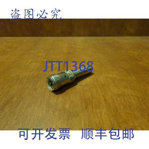 原装供应Schonbuch 电子接近传感器 IDLI 0814 10-35VDC PNP