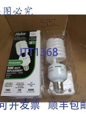 原装供应Halco ProLume T5 自然白螺旋灯泡 CFL 105/50/E39/277V