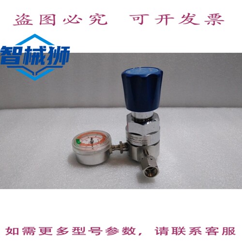原装供应 TKC/S4RG1-VF-2B2-P/SCR阀 100LPM EP 40KGF/CM2 1/4IN