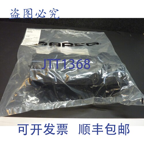 原装供应Breg Ascend LO 627/642 背部支撑支架 Mod SP10627-000