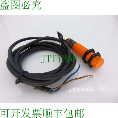 原装供应执行器 KG-2008-BBOA/KG0003