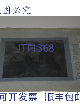 原装供应62F-CCB0-AB 触摸面板 MOVICON