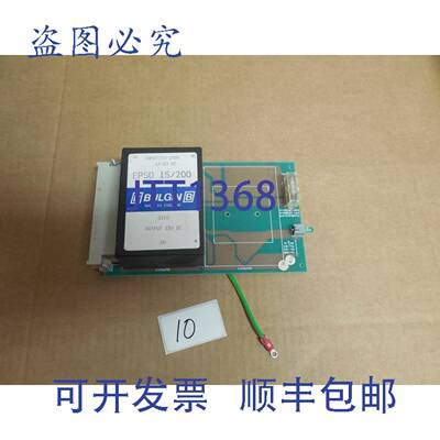 原装供应BULGIN 电路板卡 14211/210 ISS 1