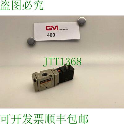 原装供应 Pneumatica EVP342R-5YO-02FA Valvola Direzionale