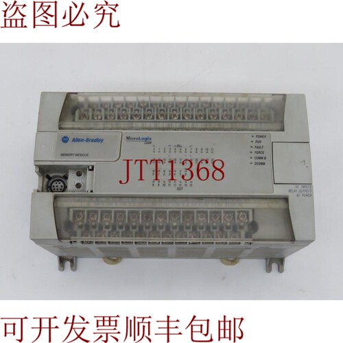 原装供应艾伦·布拉德利 1762-L40BWAR MicroLogix 1200 120/240