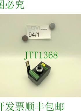 原装供应Murr elektronik Mpot 67511 Modulo di Potenziometro