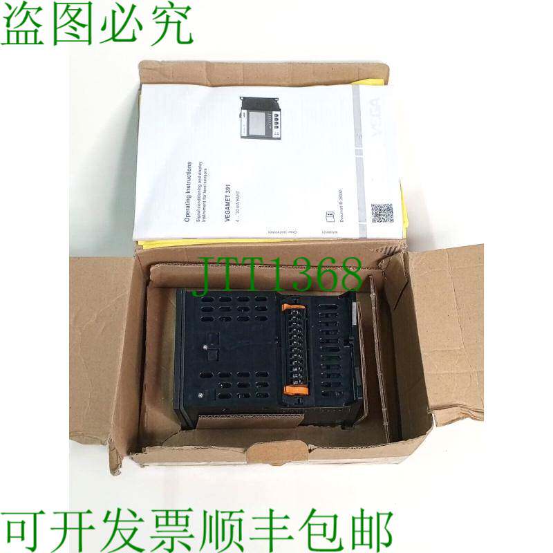 原装供应维加 Vegamet 391 Ex MET391.CXHXX