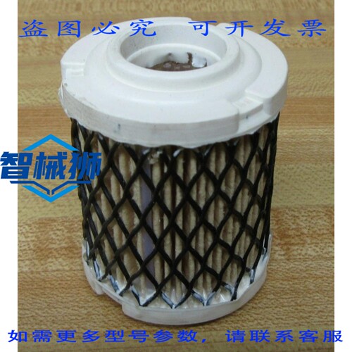 原装供应 ASCO NUMATICS EKF607G 预过滤元件（3 个装）