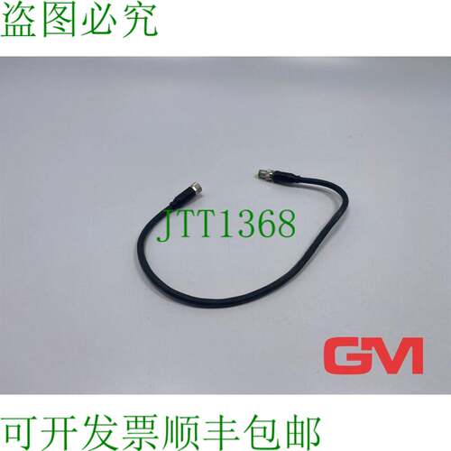 原装供应B&R Verbindungskabel X67CA0P00.0004 连接电缆 0,4 m 4