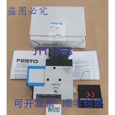 原装供应VADMI-200 真空发生器 2-8 巴 24Vdc 162510 + ！