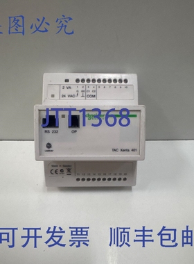 原装供应TAC XENTA 401 HW 2.2 007301012 可编程控制器