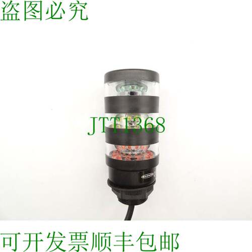 原装供应横幅工程 TL50BLRY1G 精英