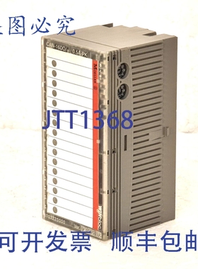 原装供应MOELLER CAN-16DO/0.5A-PK 8307220000 WINbloc CANopen