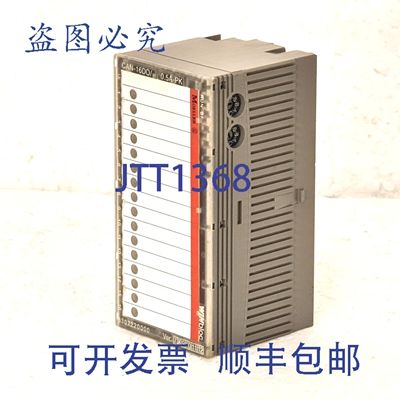 原装供应MOELLER CAN-16DO/0.5A-PK 8307220000 WINbloc CANopen