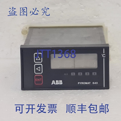原装供应PYROMAT 640 型号:Y.PYR.641.3000 PYROMAT 控制器
