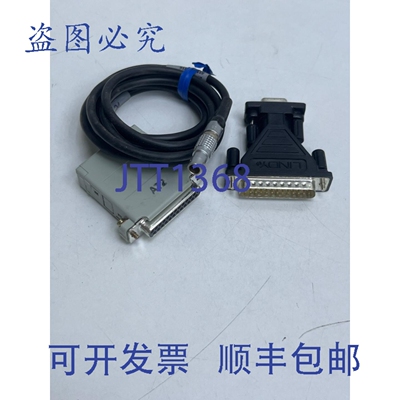 原装供应KRAUTKRAMER TGDL/PC 13647 电缆
