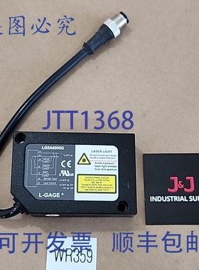 原装供应Banner LG5A65NIQ L-GA 激光位移测量传感器 + ！